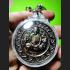 REAL AMULET THAI WHEEL MEDAL PHA-NARAI GOD OF WISTFUL MIND 8 ARMS LP AUNT