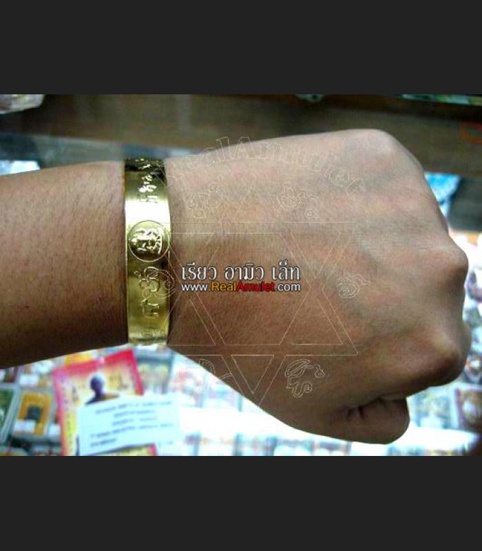 MAGIC-BRACELET SACRED BANGEL  THAI AMULET HOLY GILD 18K LP SANG GOL