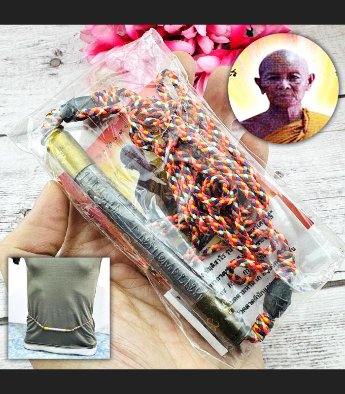 Takrut Magic Yant Bullet Protection Fortune Belt Lp Sang Be2551 Thai Amulet 9390