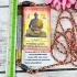 Takrut Magic Yant Bullet Protection Fortune Belt Lp Sang Be2551 Thai Amulet 9390