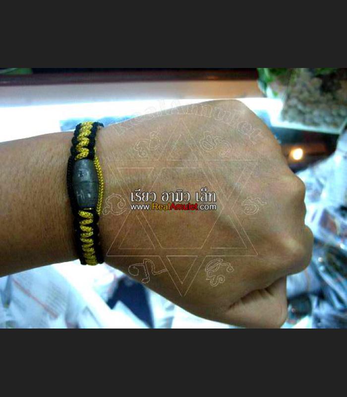 REAL THAI AMULET HOLY TAKUD BRACELET RICH LP KEY