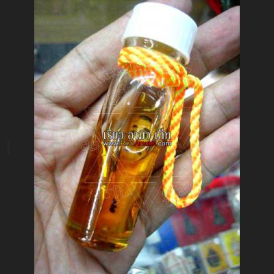 OIL NAMANPAI TWIN BOY WOODEN ASHES GAMBLING RICH THAI AMULET LP KEY BE2551