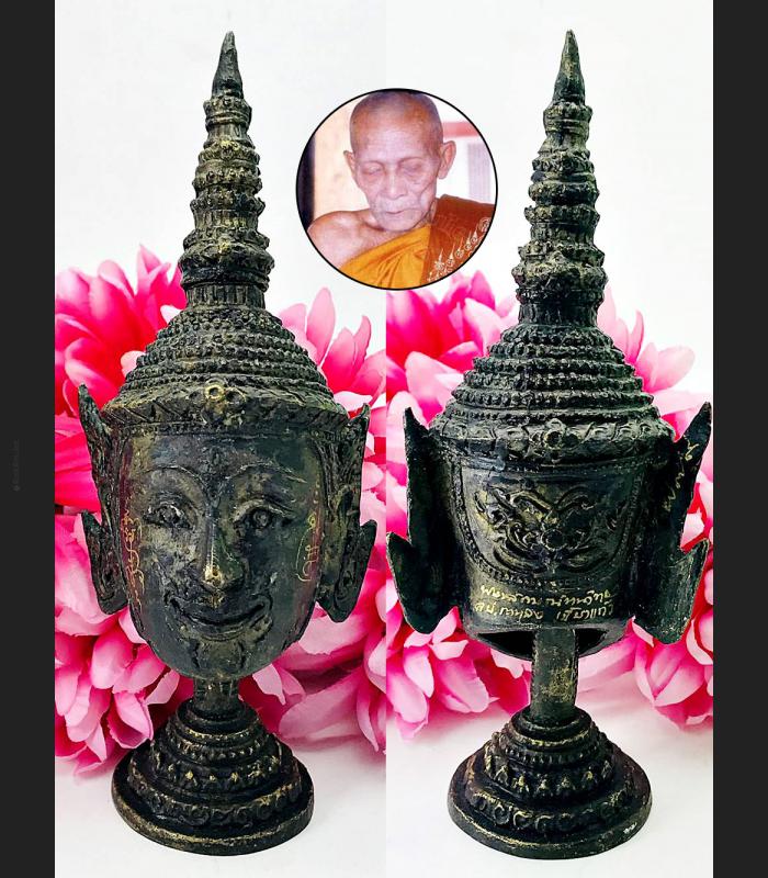 Large Palak Charming Magic Face God Attraction Mercy Lp Kalong Thai Amulet #9514