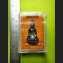 REAL THAI AMULET PHA-KRING BELL BUDDHA CASH RICH LP KEY FIRST BATCH 2006