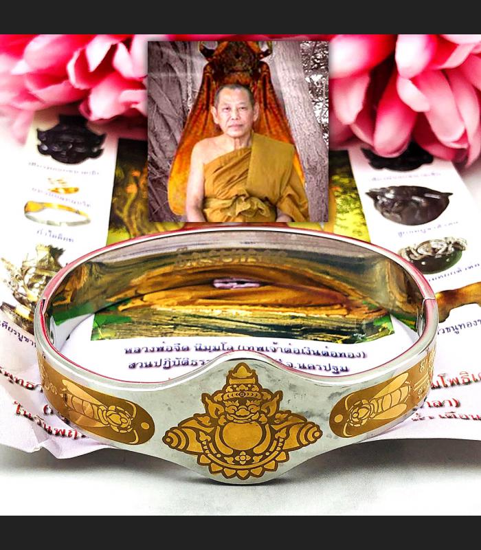 ZODIAC RAHU BRACELET WASP LUCKY FORTUNE THAI AMULET LP JEED 18K BE2549