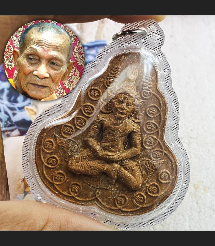 Lersri Pusing Samingplai Hermit Deity Survive Lp Kalong Be2551 Thai Amulet #9590