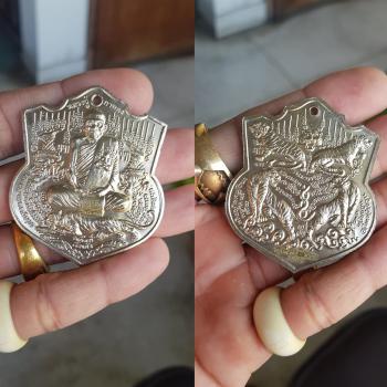 THAI AMULET HOLY COIN PAYAK 5 TIGER LP KALONG OLD ALPAKA 9641