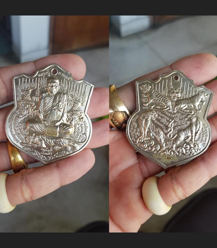 THAI AMULET HOLY COIN PAYAK 5 TIGER LP KALONG OLD ALPAKA 9641