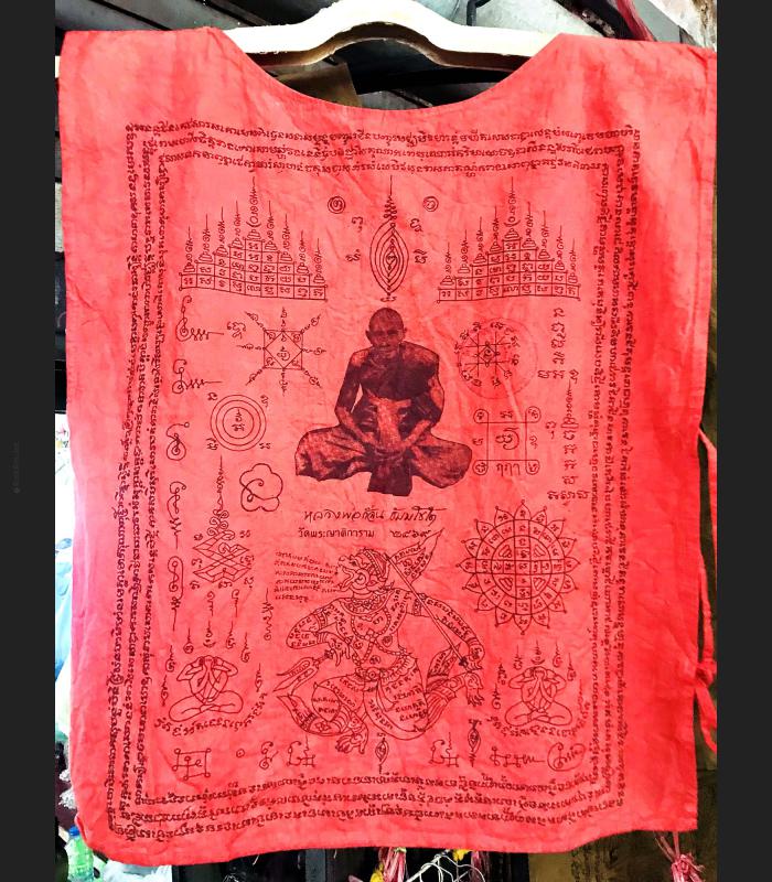 FABRIC FLAG THAI AMULET MAGIC HOLY CLOTH ANCIENT WARRIOR SUIT SHIRT LP KLAN RED