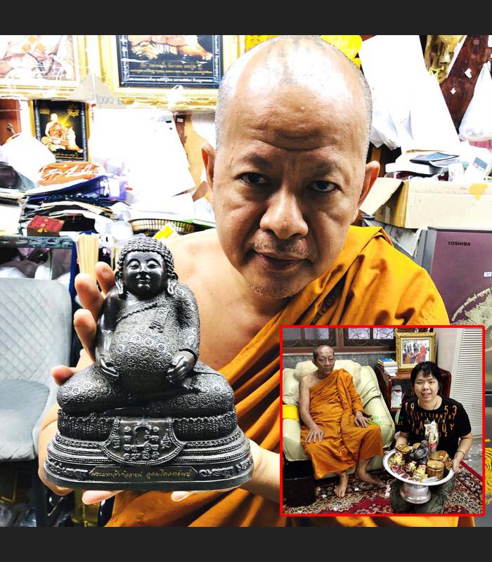 Large Sankajai Happy Buddha Meditation Fast Rich Lp Pern Statue Thai Amulet 9721 BLACK BE2555