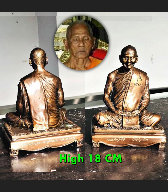 LARGE 18CM STATUE BROBZE PEACEFUL MONK MEDITATION LUCKY FORTUNE THAI AMULET LP KEY BE2548