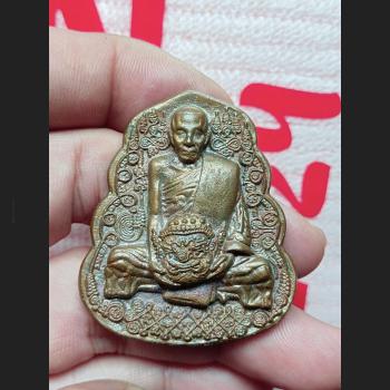 MONK CARRY HEAD PHAPIRAB VINTAGE MEDAL TALISMAN NAWA YELLOW MAGIC COIN LP KALONG BE2551 THAI AMULET