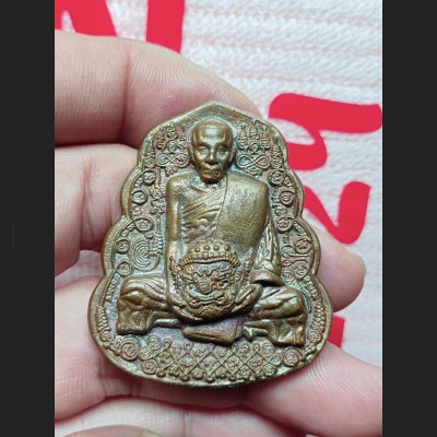 MONK CARRY HEAD PHAPIRAB VINTAGE MEDAL TALISMAN NAWA YELLOW MAGIC COIN LP KALONG BE2551 THAI AMULET