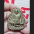 MONK CARRY HEAD PHAPIRAB VINTAGE MEDAL TALISMAN NAWA YELLOW MAGIC COIN LP KALONG BE2551 THAI AMULET