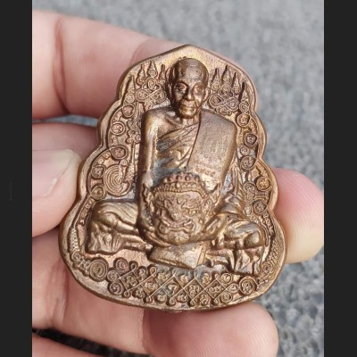 REAL THAI AMULET TALISMAN NAWA KHMER 1000 YEARS COIN LP KALONG 2009