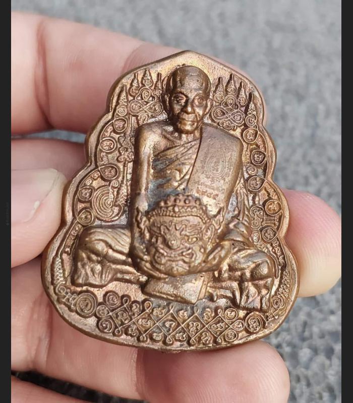 REAL THAI AMULET TALISMAN NAWA KHMER 1000 YEARS COIN LP KALONG 2009