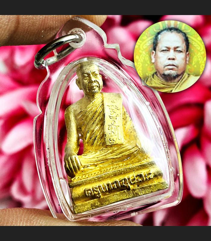 Lucky Rich Money Magic Miniature Monk Kritsana Be2547 Gold 24k Thai Amulet #9841