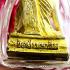 Lucky Rich Money Magic Miniature Monk Kritsana Be2547 Gold 24k Thai Amulet #9841