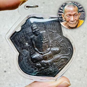 THAI AMULET HOLY COIN PAYAK 5 TIGER LP KALONG PENDANT NAWA