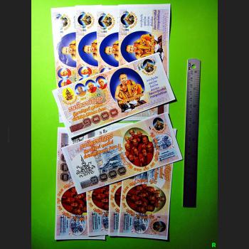 THAI AMULET LUCKY POCKET CASH, MONEY NOTE, CATCH FAST RICH LP KOON LOT X 10