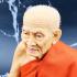 Lifelike Wax Art Monk Statue Meditation Lp Tuad WatChanghai Thai Amulet #9860