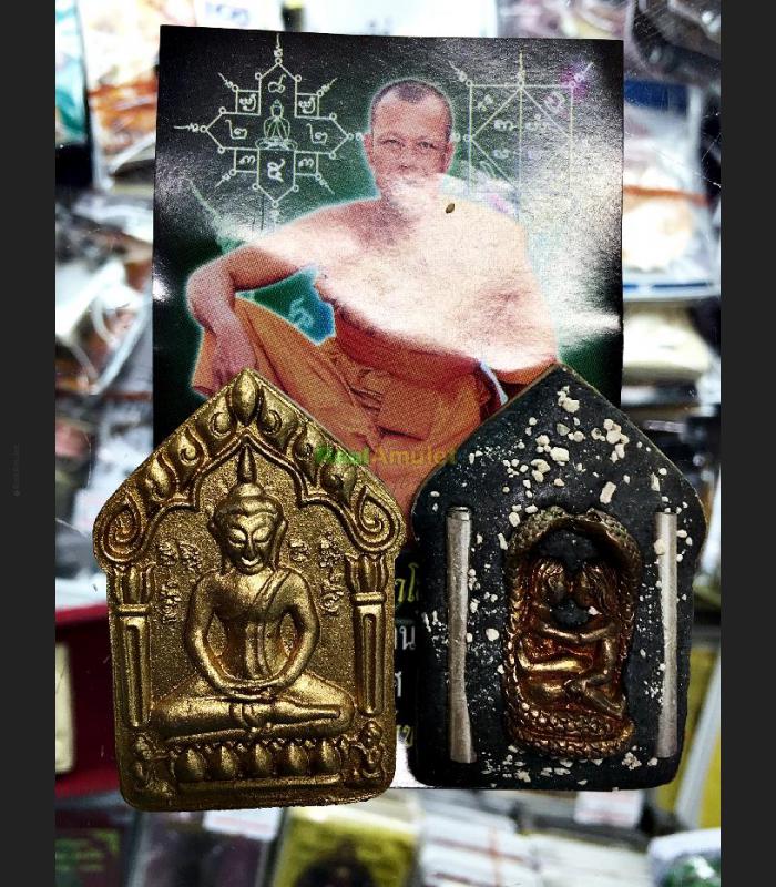 THAI AMULET KHUN PAEN SEEK SOULMATE HUG CHARMING PLAI KUMAN RETURN LOVE DUM