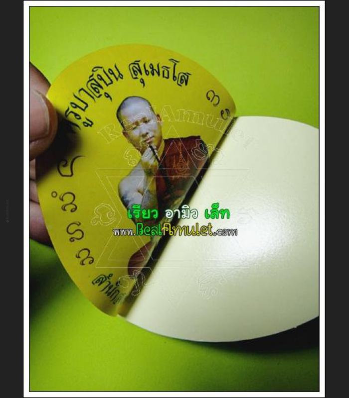 MONK PHOTO STICKER CAR THAI AMULET KUBA SUBIN SUMESO >>>NEW@2020<<< 2287