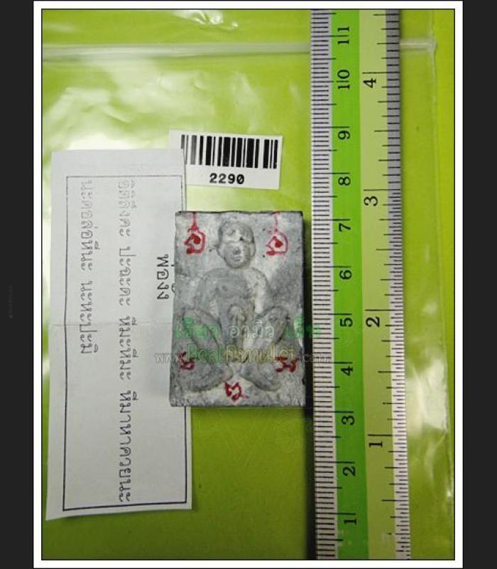 EPER NAKED NUDE THAI AMULET AC PERM PLAIDAM >>>NEW@2020<<<