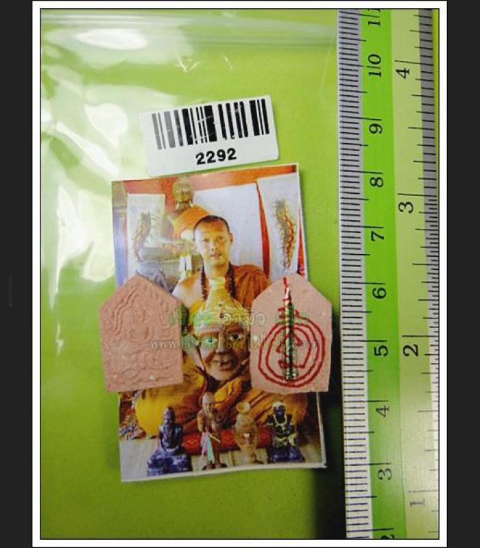 KHUNPAEN CHARMING PPKM PLAI ASHES LOVE ATTRACT THAI AMULET LP AMNAJ BE2556