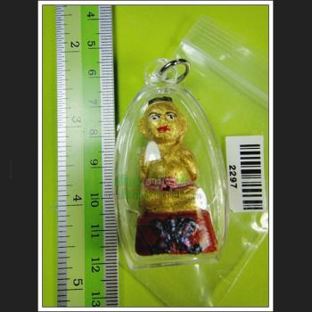THAI REAL AMULET KUBA KRITSANA WAT MAHAWAN >>>NEW@2020<<<