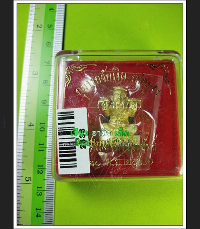 GUMAN THONG THAI AMULET WAT JANGSIRISAMPAN MASS CHANT MONKS GROUP >>>NEW@2020<<<