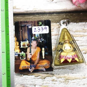 NGUNG THAI AMULET LP KAN WAT MAISUPHAN >>>NEW@2020<<<