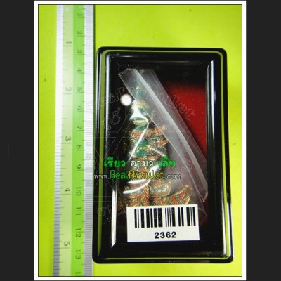 WESSUWAN GHOST KILLER PREVENT THAI AMULET LP PERN WAT BANGPHA >>>NEW@2020<<<