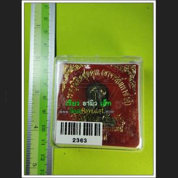 PIDTA CLOSED EYE THAI AMULET LP DUM WAT MAINAPARAM >>>NEW@2020<<<