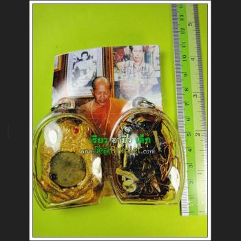 RAHU THAI AMULET LP BOONDEJ WAT BANPAR >>>NEW@2020<<<