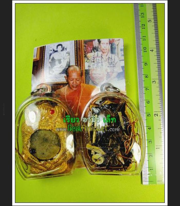 RAHU THAI AMULET LP BOONDEJ WAT BANPAR >>>NEW@2020<<<