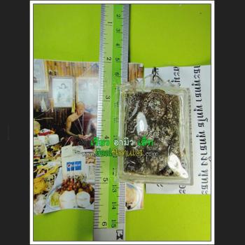 NANG-PHIM GUMAN MOM BIRTH GAMBLING LUCKY CONTROL SPIRIT AMULET THAI LP BOONDEJ