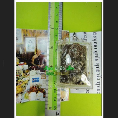 NANG-PHIM GUMAN MOM BIRTH GAMBLING LUCKY CONTROL SPIRIT AMULET THAI LP BOONDEJ