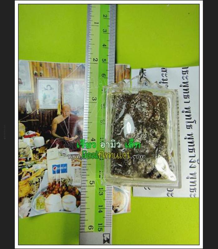 NANG-PHIM GUMAN MOM BIRTH GAMBLING LUCKY CONTROL SPIRIT AMULET THAI LP BOONDEJ