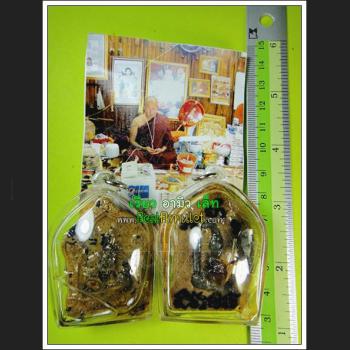 KHUNPAEN BONE PIECE CHARMING OIL THAI AMULET LP BOONDEJ WAT BANPAR >>>NEW@2020<<<