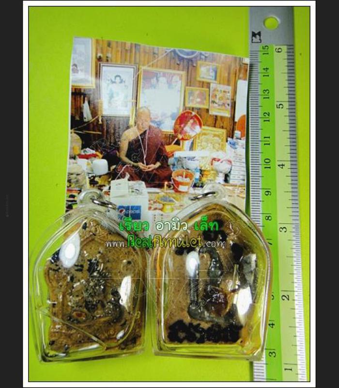 KHUNPAEN BONE PIECE CHARMING OIL THAI AMULET LP BOONDEJ WAT BANPAR >>>NEW@2020<<<