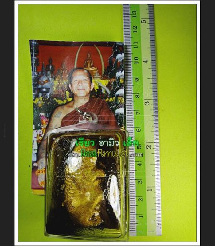 LOKOK PLAI SPIRIT BONE ASHES THAI AMULET LP BOONDEJ WAT BANPAR >>>NEW@2020<<<
