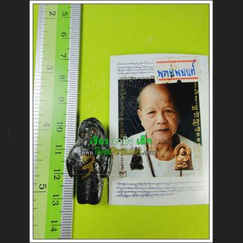 HUNPAYON GUARDIAN SPIRIT THAI AMULET AC POOMOR NAK >>>NEW@2020<<<