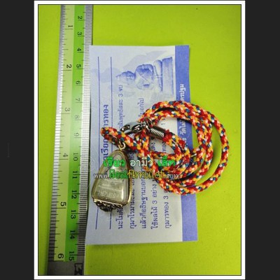 PENDANT 18K BOY SPIRIT GUMAN THONG MEDITATION TREASURE WEALTH RICH THAI AMULET LP POOL 2003