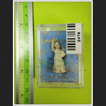 THAI REAL AMULET LP CHEEN WAT TAEAE >>>NEW@2020<<<