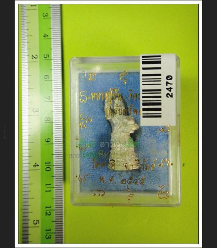 THAI REAL AMULET LP CHEEN WAT TAEAE >>>NEW@2020<<<