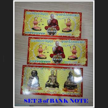 THAI REAL AMULET KUBA SUBIN SUMESO >>>NEW@2020<<<