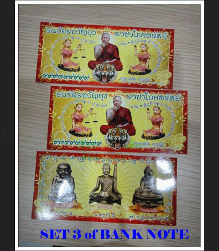THAI REAL AMULET KUBA SUBIN SUMESO >>>NEW@2020<<<