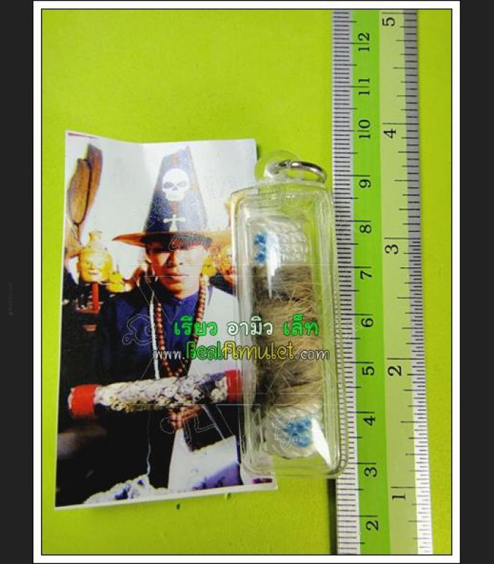 THAI REAL AMULET AJHAN TAWEEDUM NARAJ >>>NEW@2020<<<