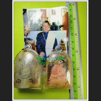 Bonne Panneng Oil Lucky Charm Love Lust Wealth Fortune Tawee Thai Amulet #2498